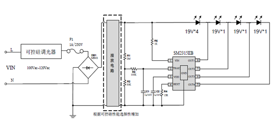 SM2315EB_led调光控制器芯片_高压线线恒流IC
