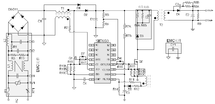 SM7650_无频闪LED恒流IC_无频闪LED驱动芯片
