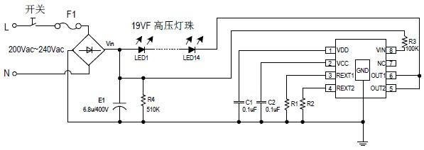 SM2212EB 单颗芯片2段调光应用线路