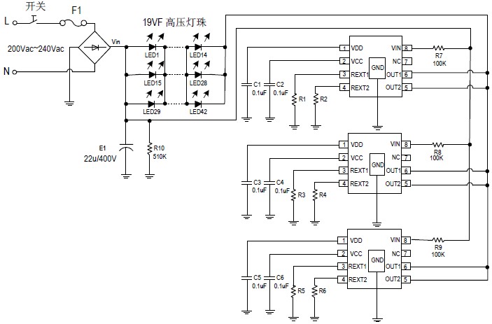 SM2212EB多芯片并联典型应用电路图