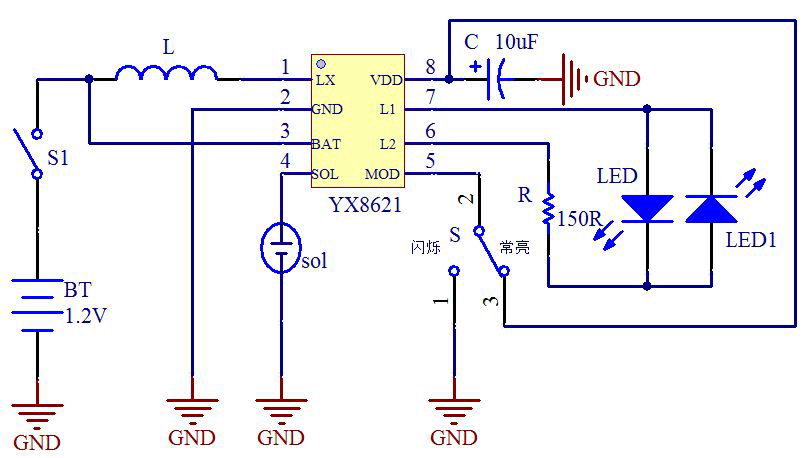 LED太阳能灯串IC_1节1.2V 电池驱动红和黄光