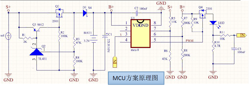 MCU单片机锂电池恒流方案应用原理图