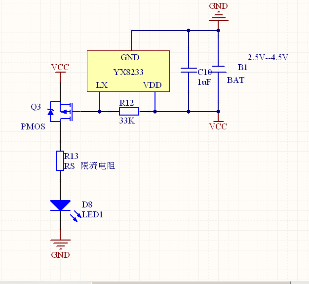 YX8233外扩MOS原理