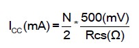ME8320计算公式