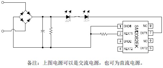 SM2082EK非调光方案应用电路
