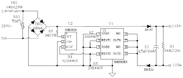 SM2082EK EMI测试应用方案